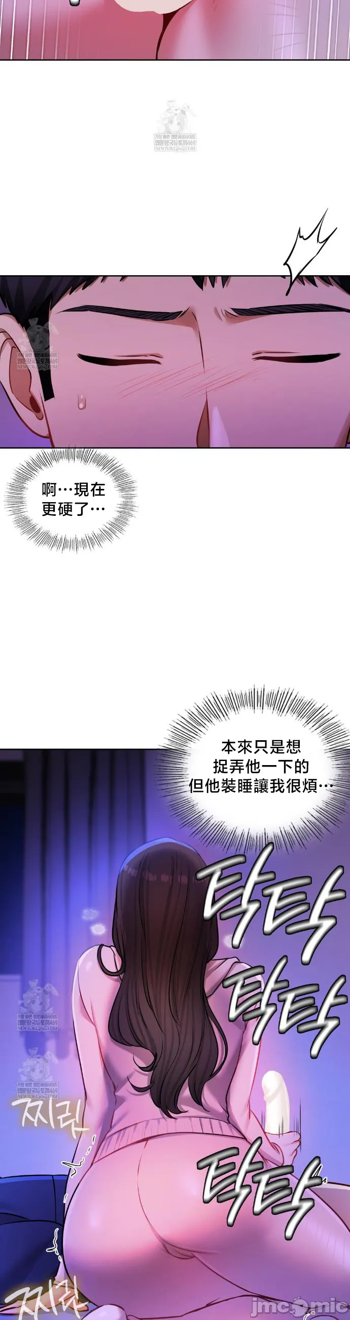 女教授的私密账号/女教授的秘密账号