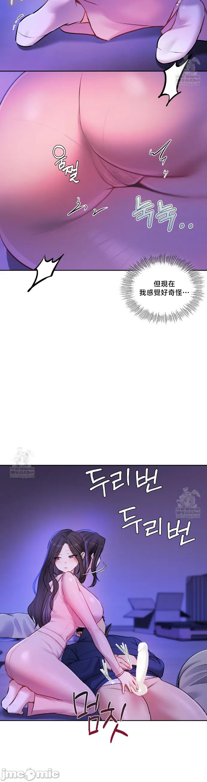 女教授的私密账号/女教授的秘密账号