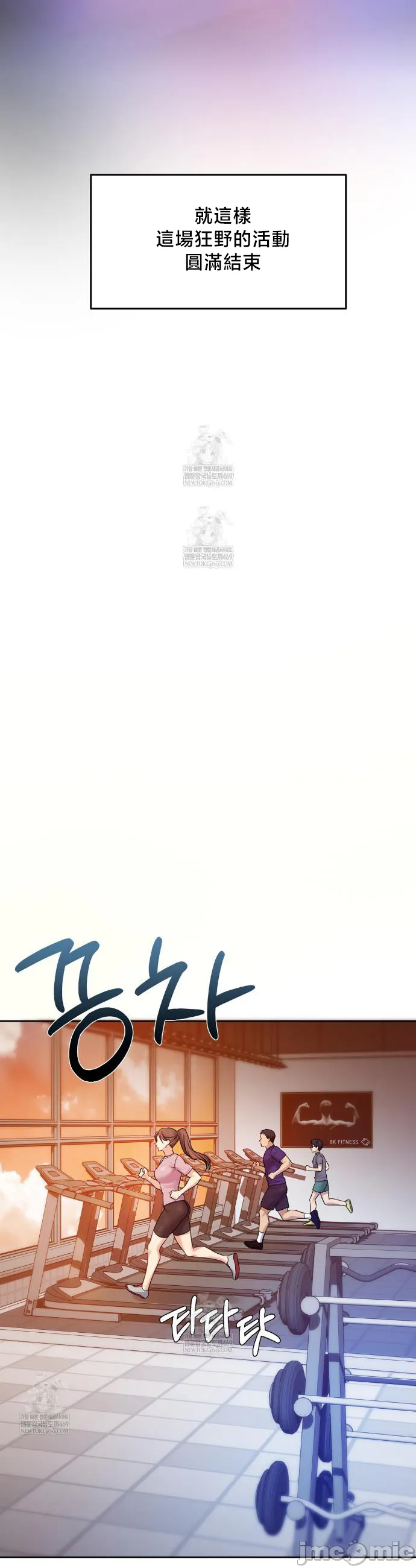 女教授的私密账号/女教授的秘密账号