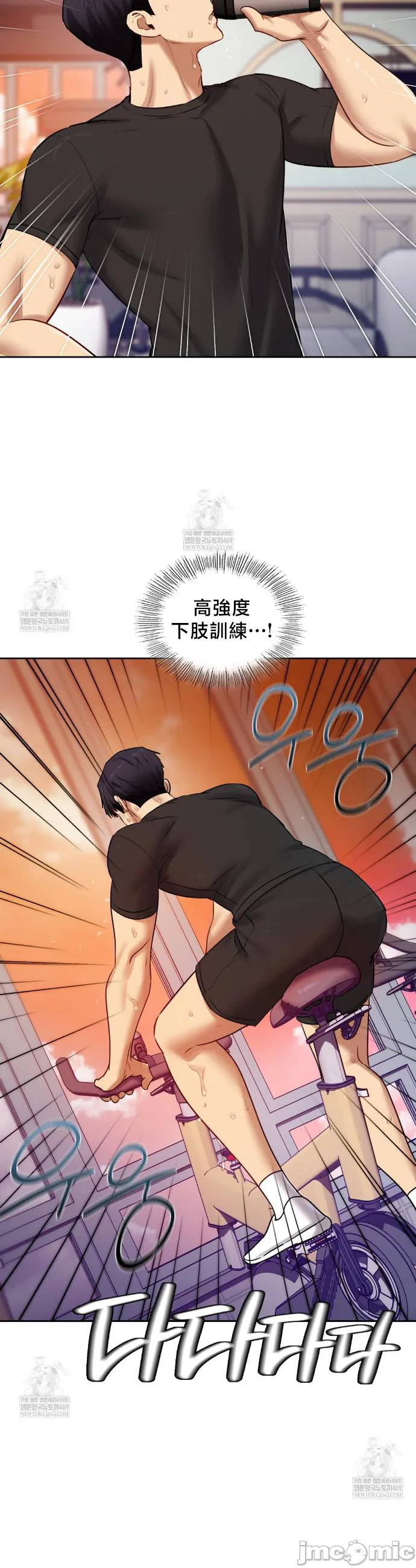 女教授的私密账号/女教授的秘密账号