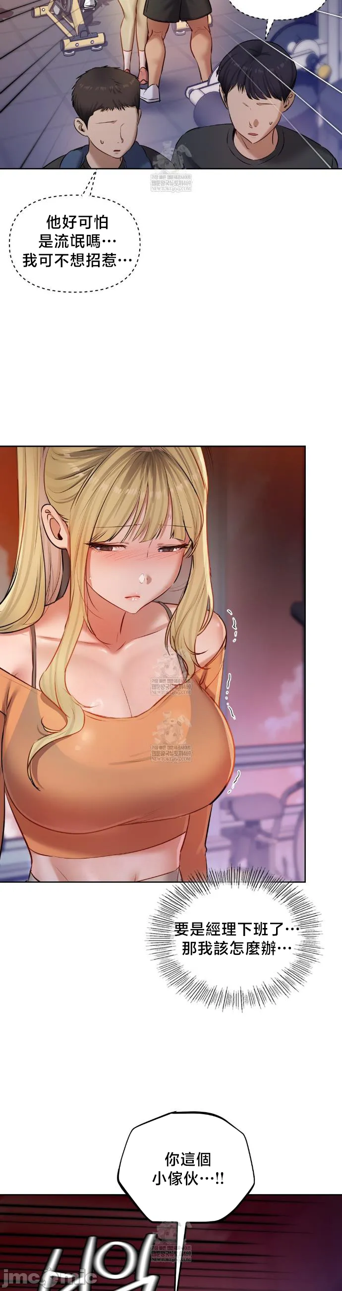 女教授的私密账号/女教授的秘密账号
