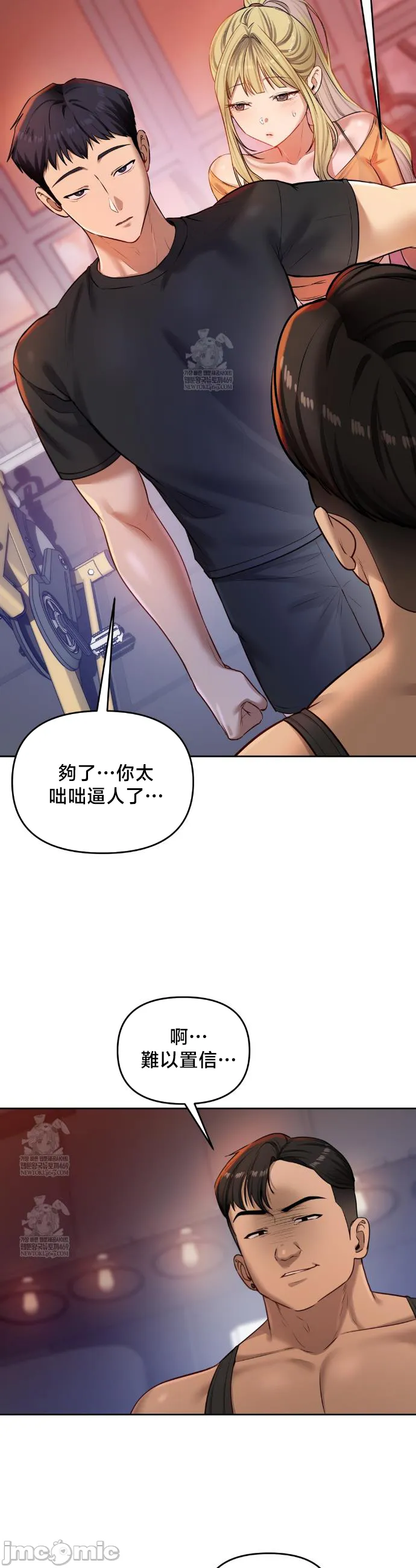 女教授的私密账号/女教授的秘密账号