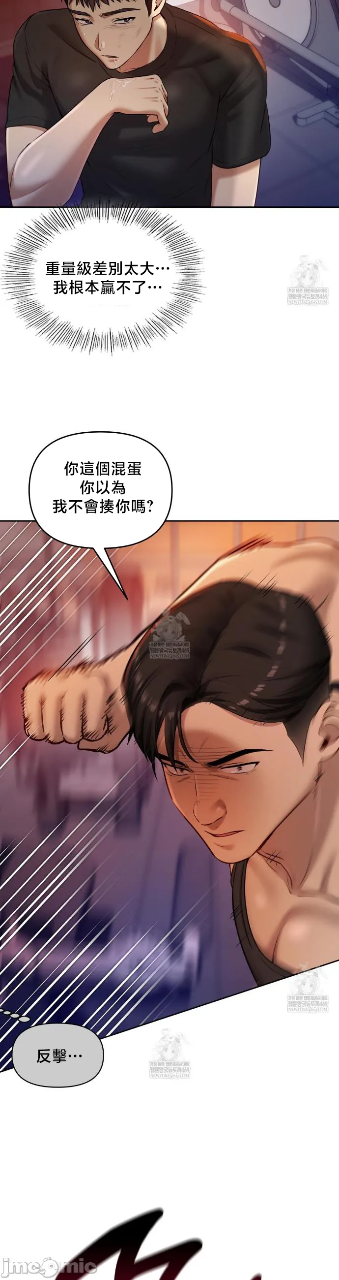 女教授的私密账号/女教授的秘密账号