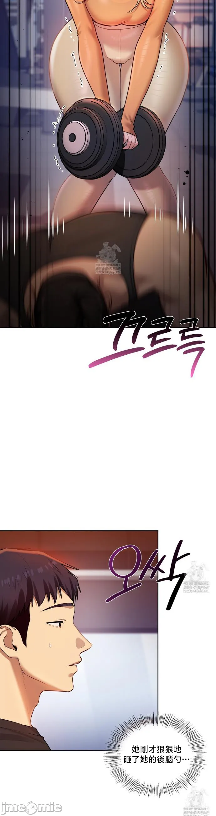 女教授的私密账号/女教授的秘密账号