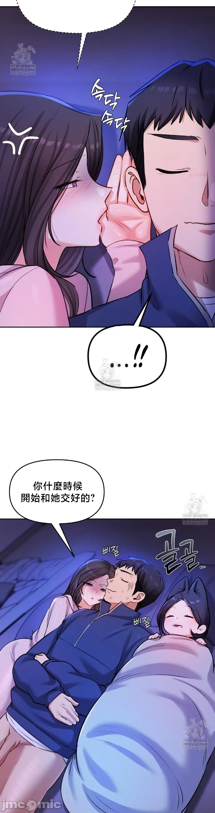 女教授的私密账号/女教授的秘密账号