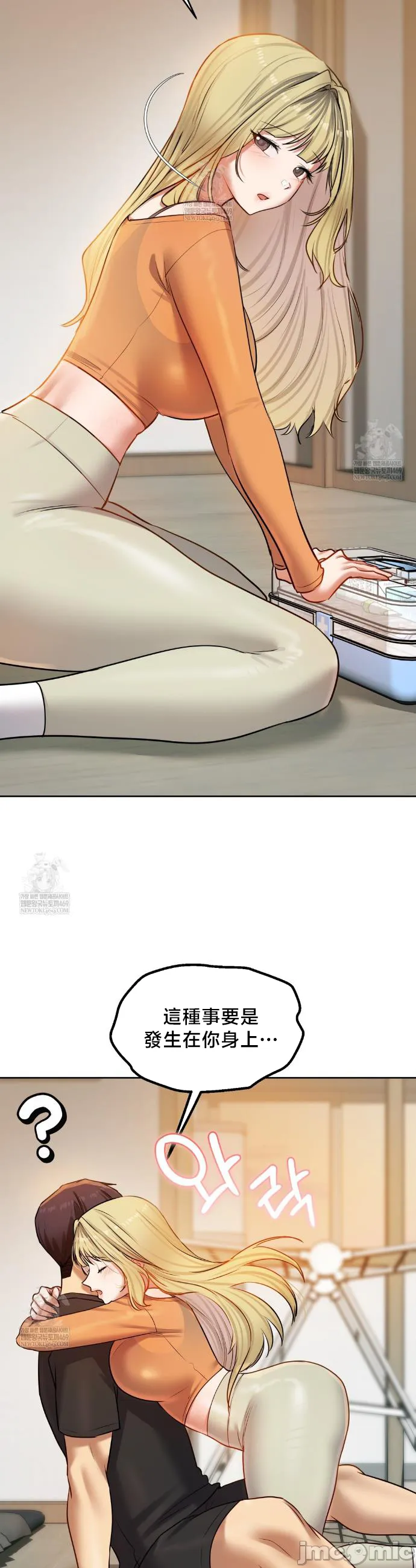 女教授的私密账号/女教授的秘密账号