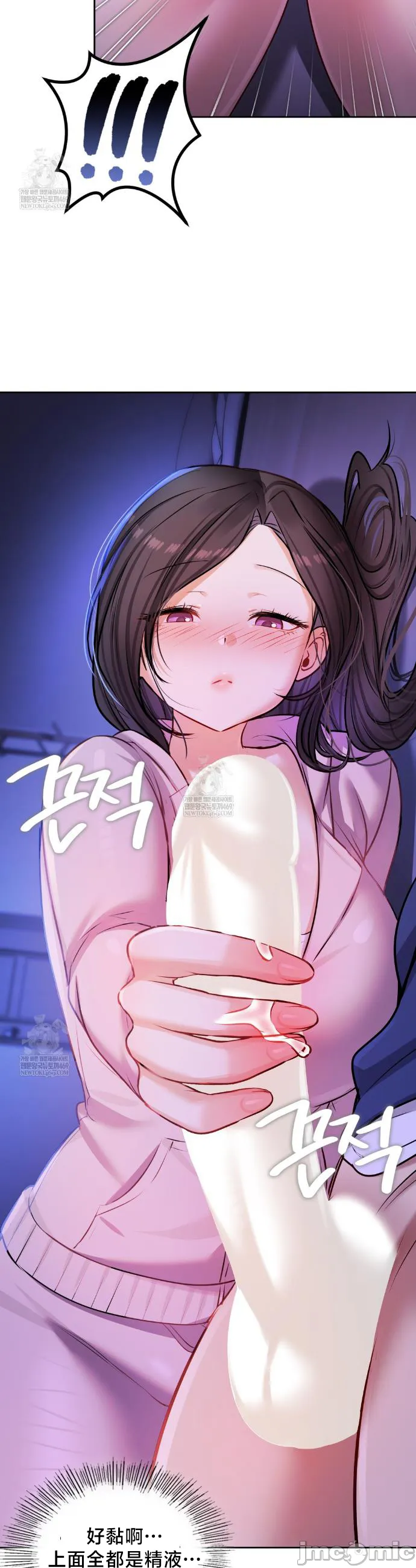 女教授的私密账号/女教授的秘密账号