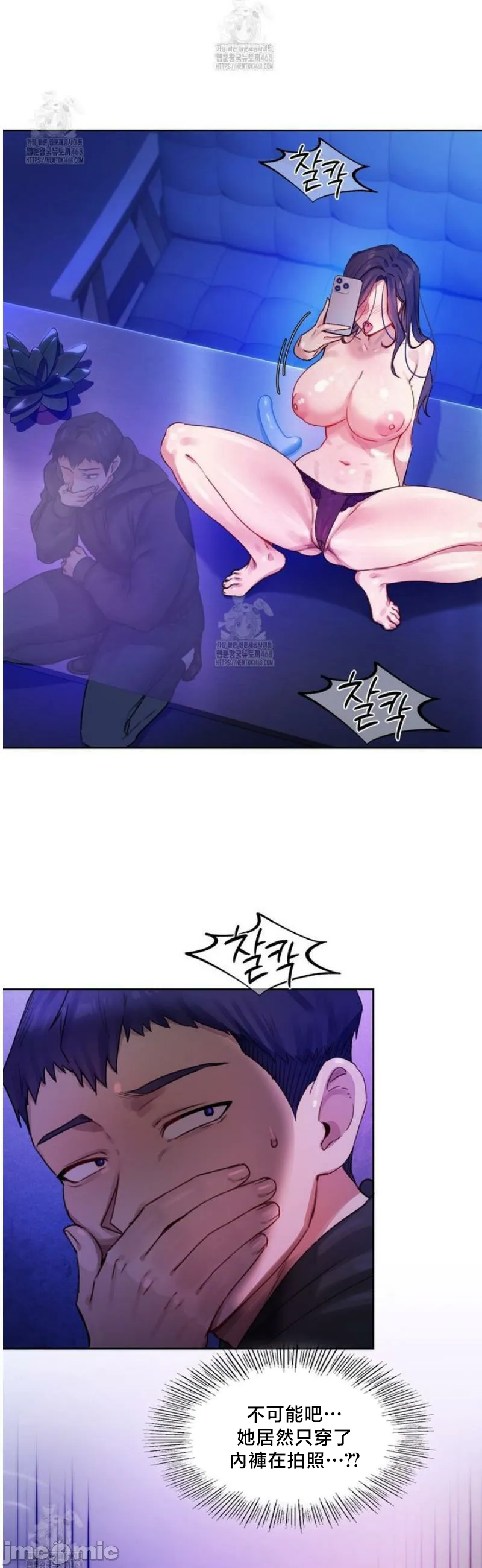 女教授的私密账号/女教授的秘密账号