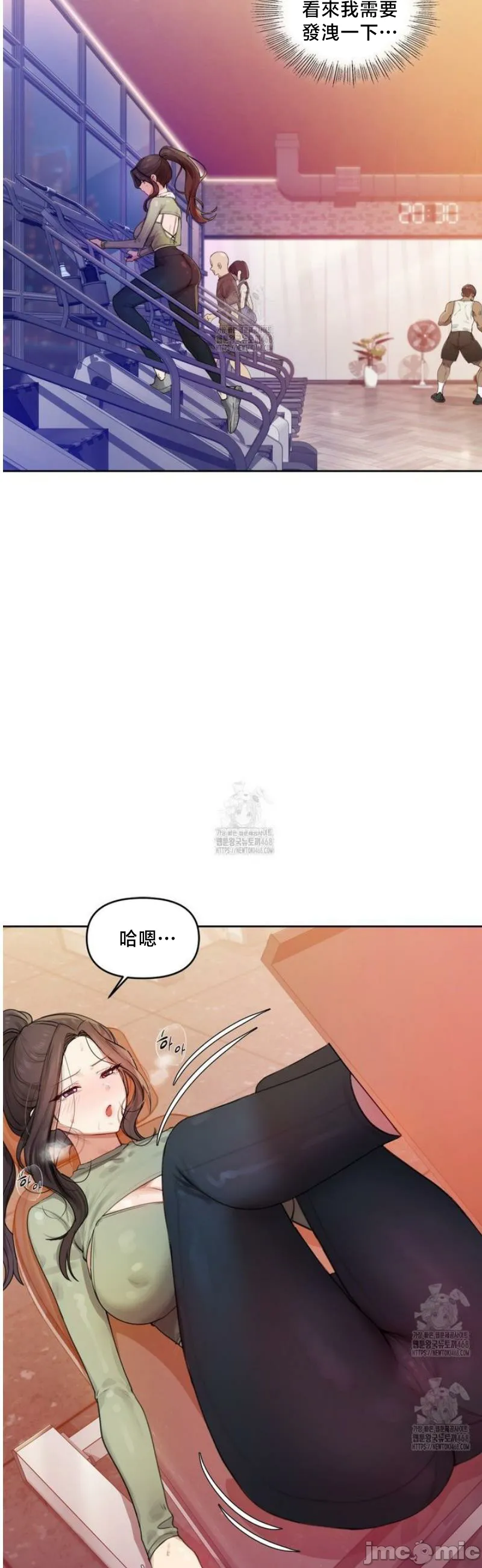 女教授的私密账号/女教授的秘密账号