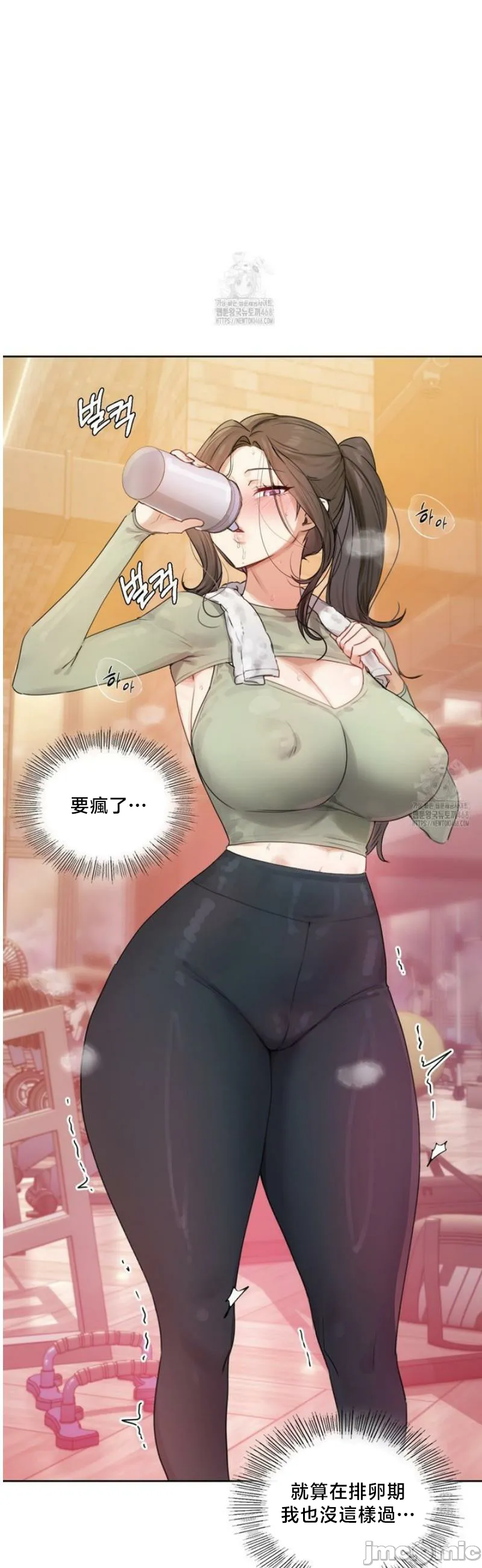 女教授的私密账号/女教授的秘密账号