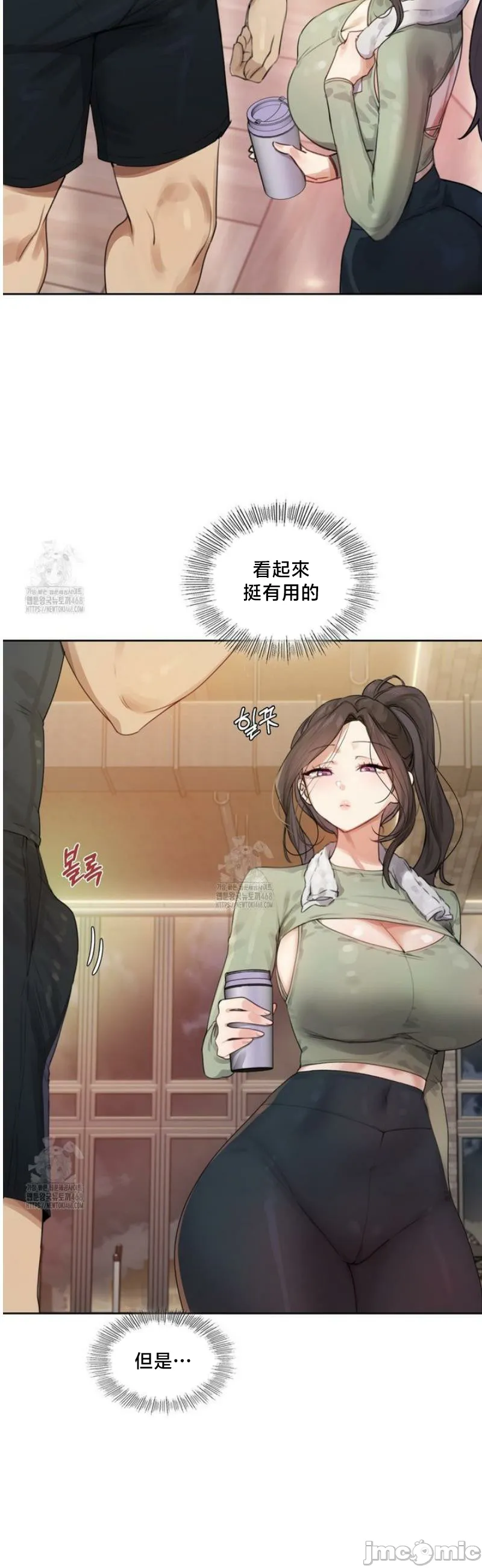 女教授的私密账号/女教授的秘密账号