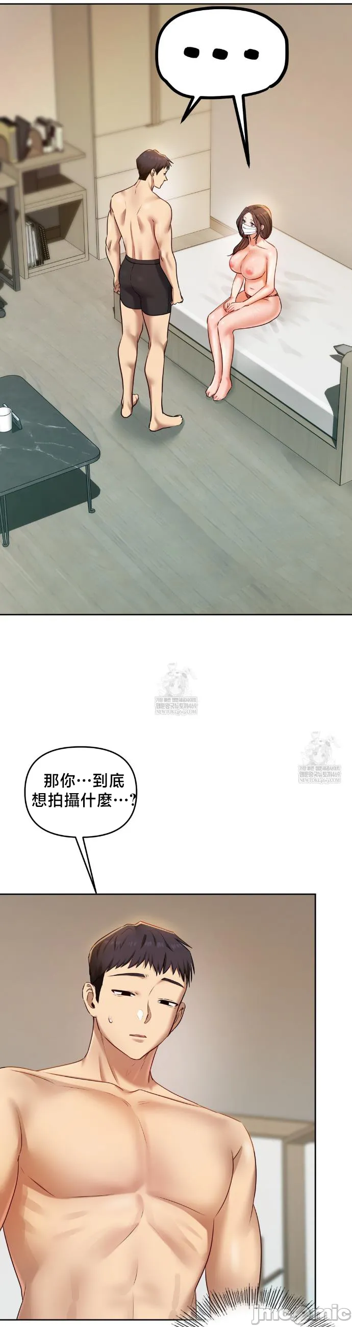 女教授的私密账号/女教授的秘密账号