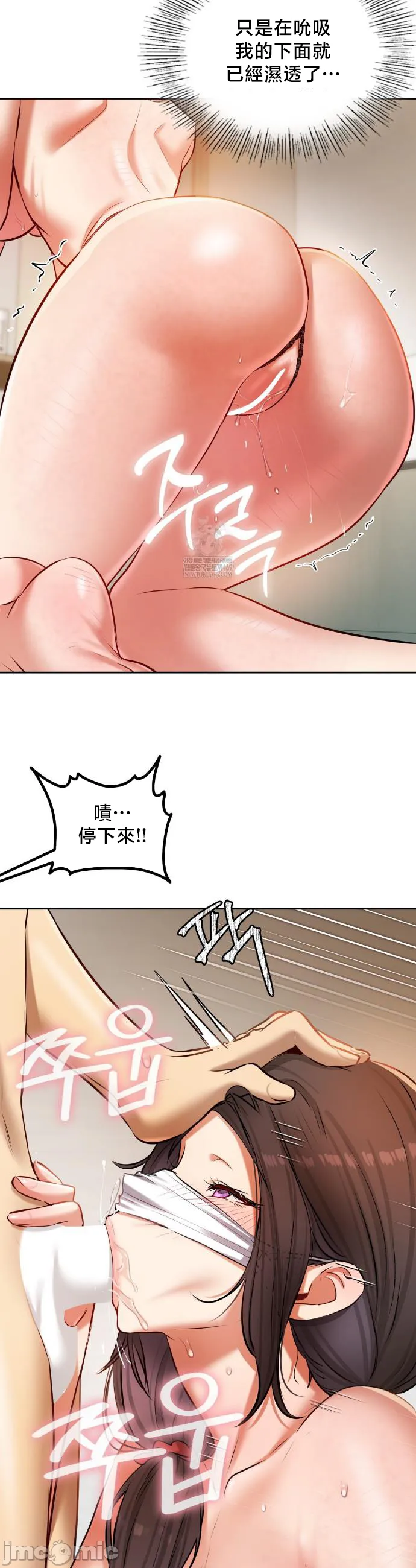 女教授的私密账号/女教授的秘密账号