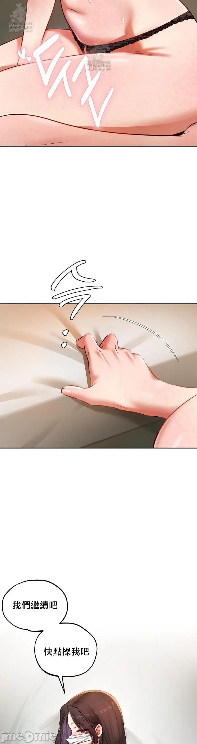 女教授的私密账号/女教授的秘密账号