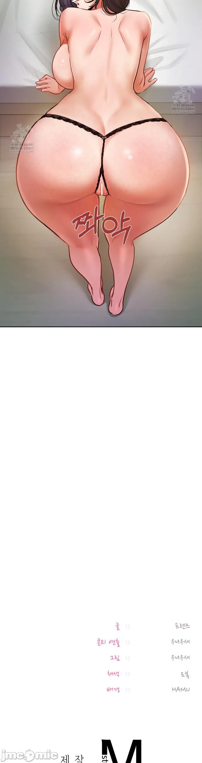 女教授的私密账号/女教授的秘密账号