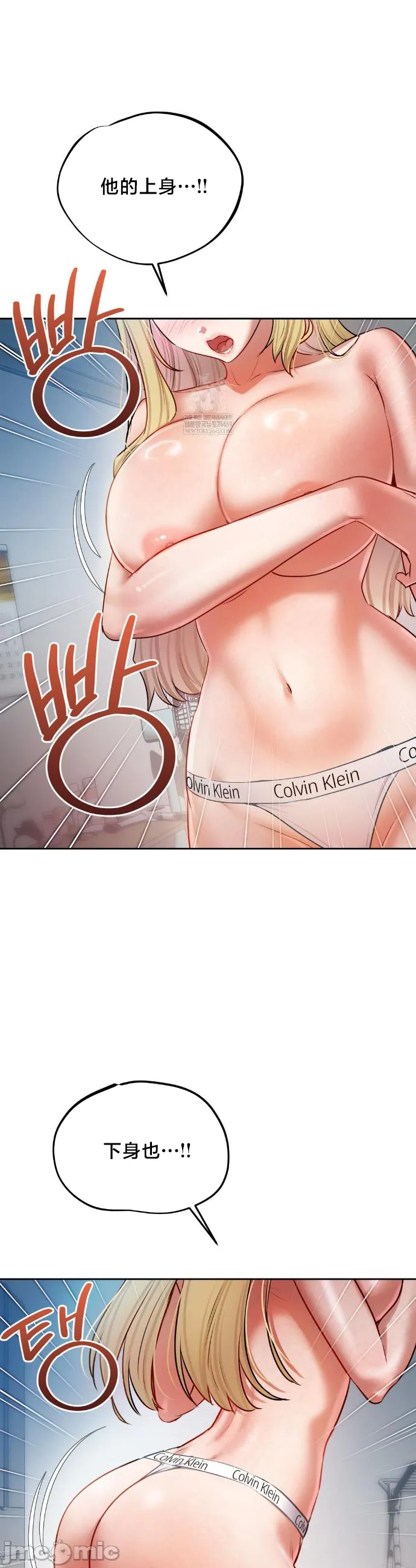 女教授的私密账号/女教授的秘密账号