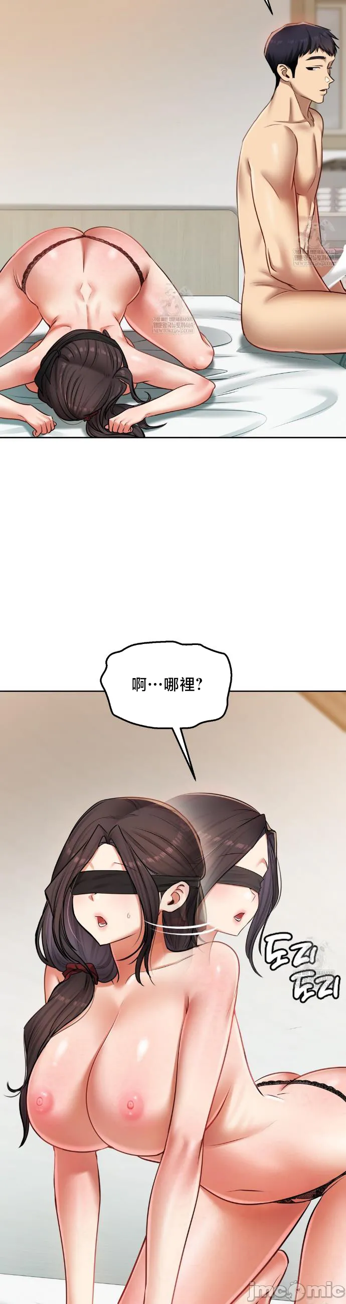 女教授的私密账号/女教授的秘密账号