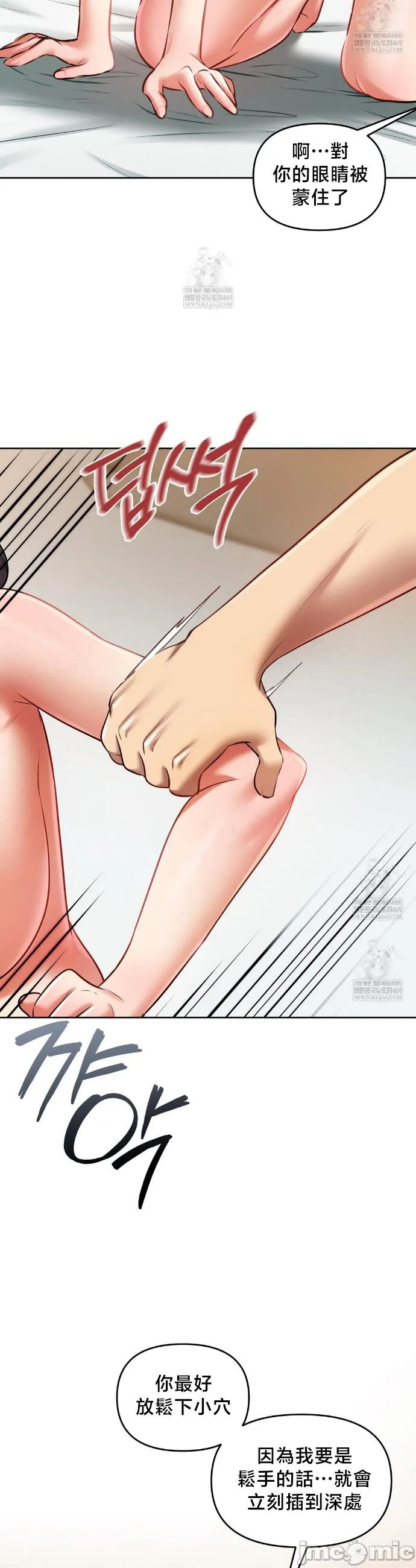 女教授的私密账号/女教授的秘密账号