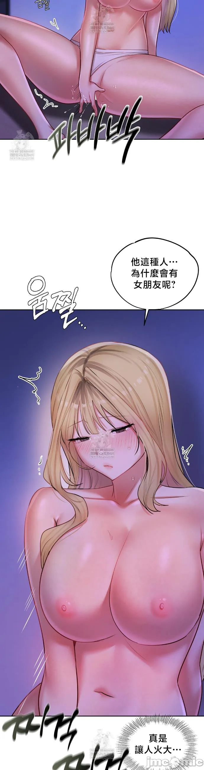 女教授的私密账号/女教授的秘密账号