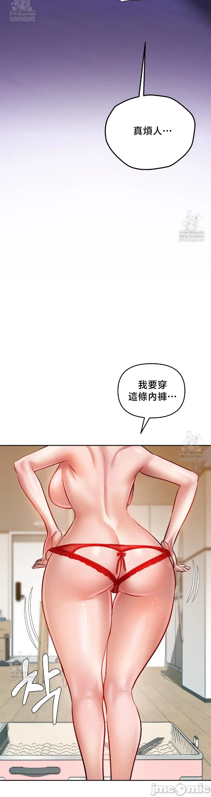 女教授的私密账号/女教授的秘密账号