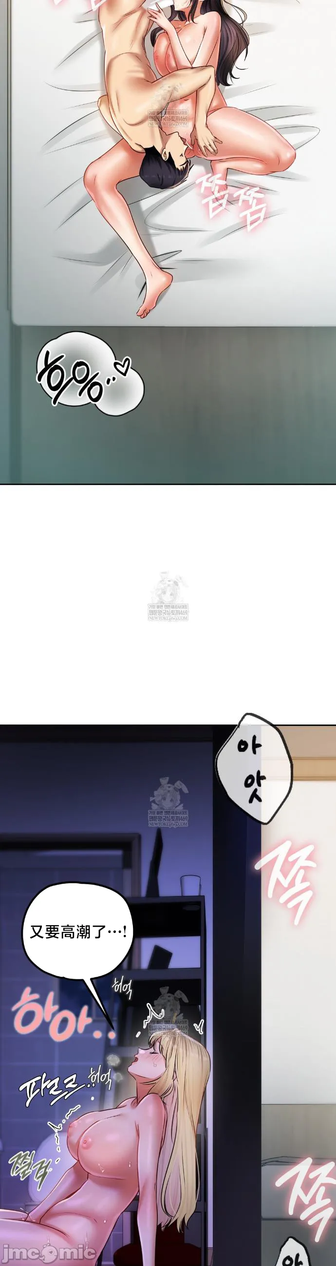 女教授的私密账号/女教授的秘密账号