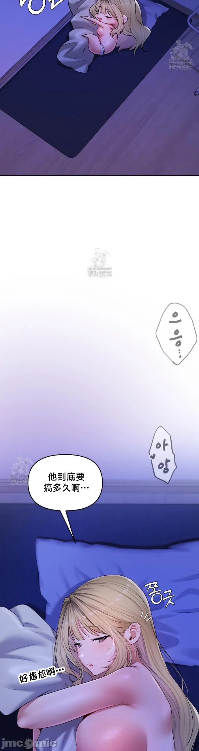 女教授的私密账号/女教授的秘密账号