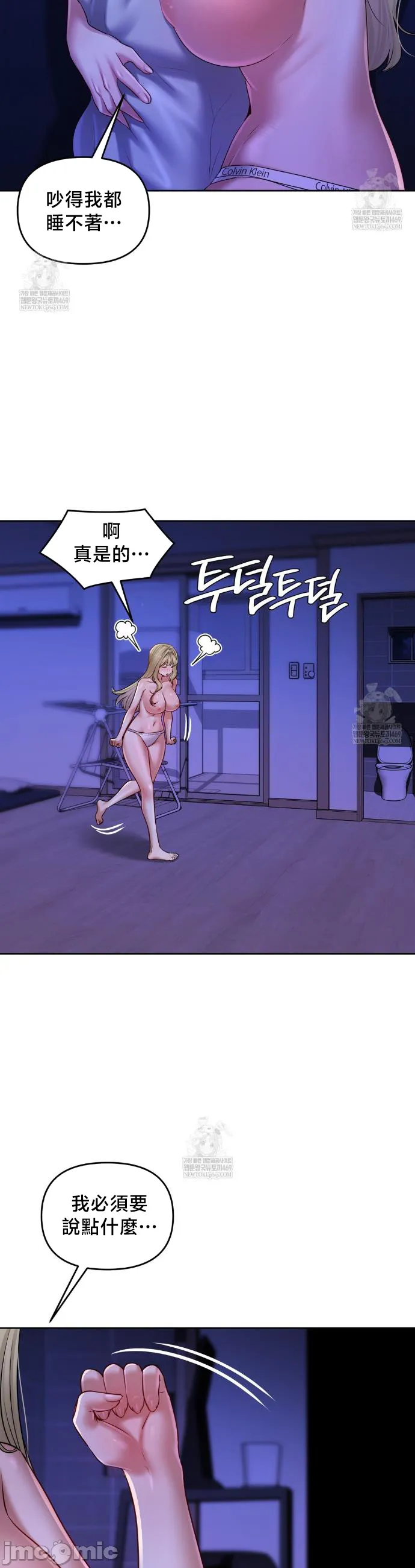 女教授的私密账号/女教授的秘密账号