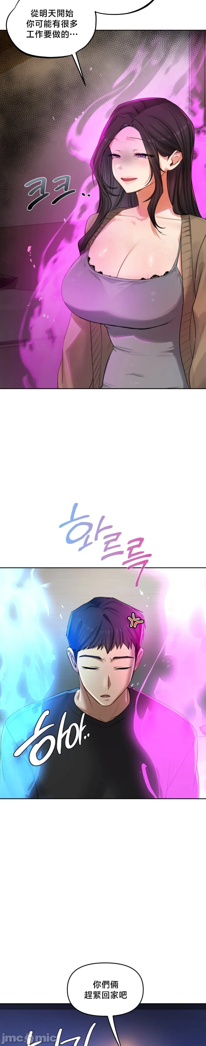 女教授的私密账号/女教授的秘密账号