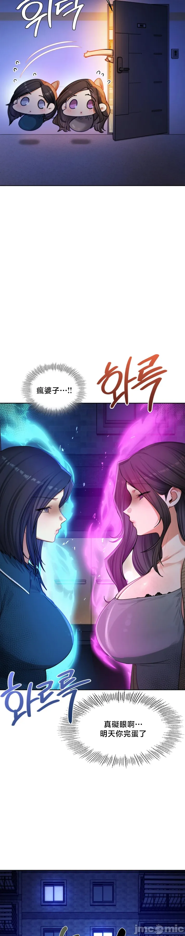 女教授的私密账号/女教授的秘密账号