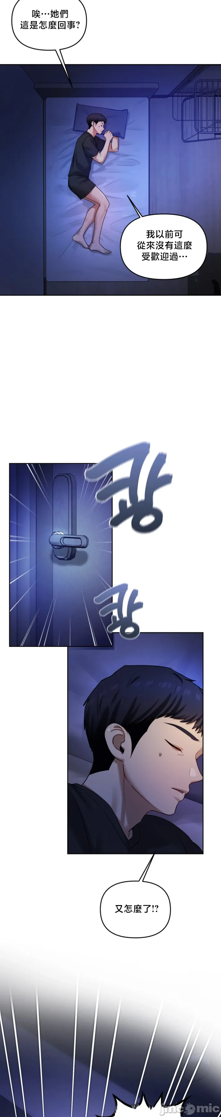 女教授的私密账号/女教授的秘密账号
