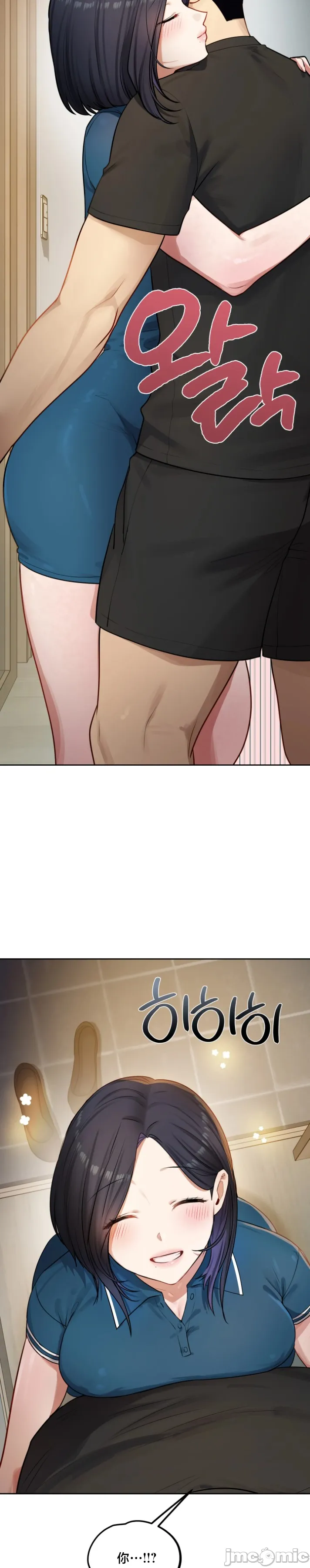 女教授的私密账号/女教授的秘密账号