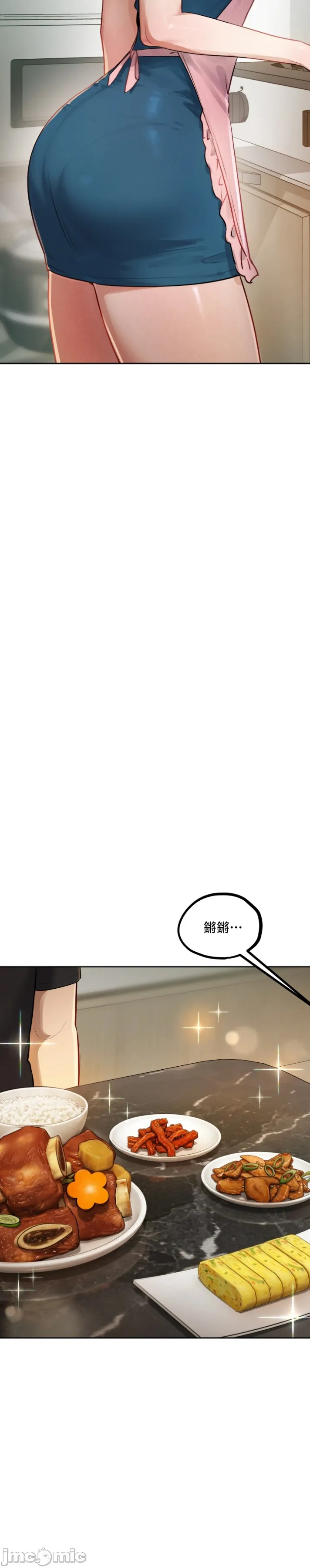 女教授的私密账号/女教授的秘密账号