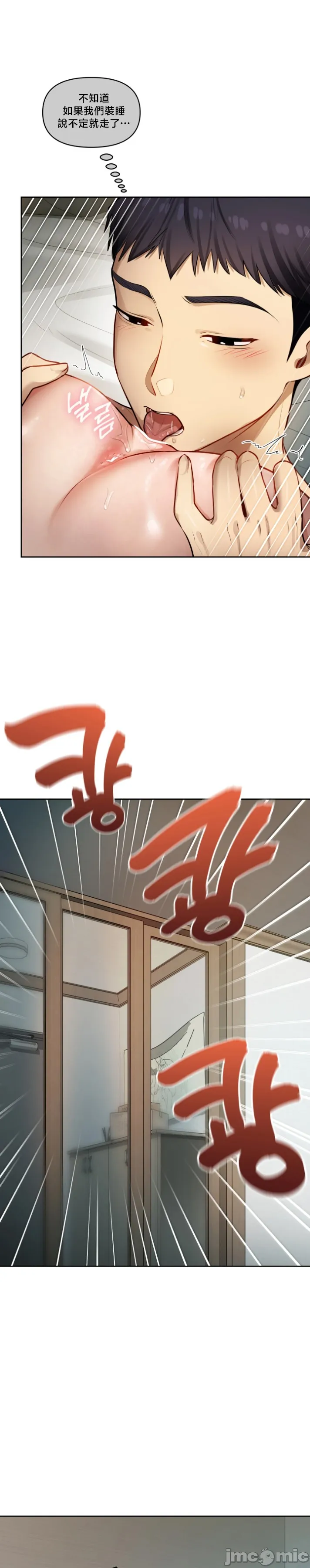 女教授的私密账号/女教授的秘密账号