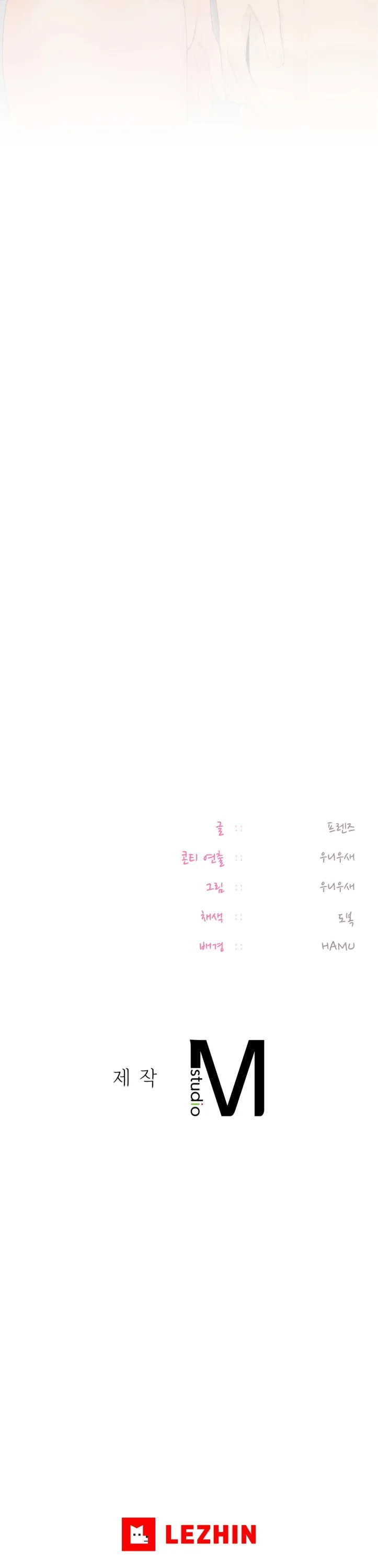 女教授的私密账号/女教授的秘密账号
