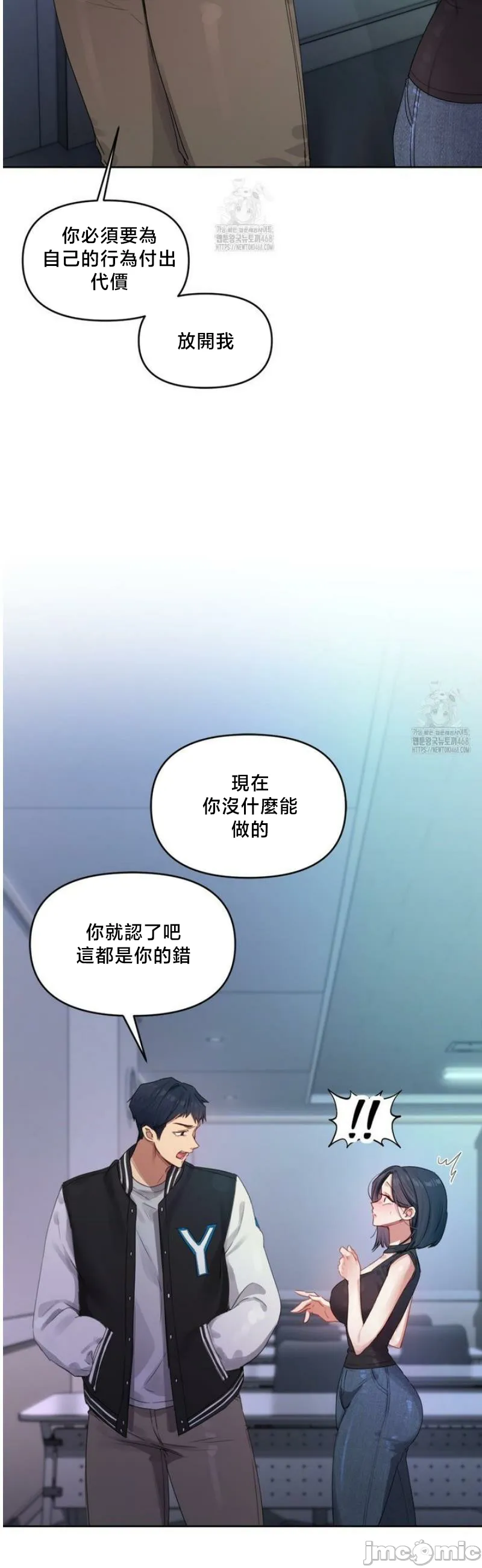 女教授的私密账号/女教授的秘密账号
