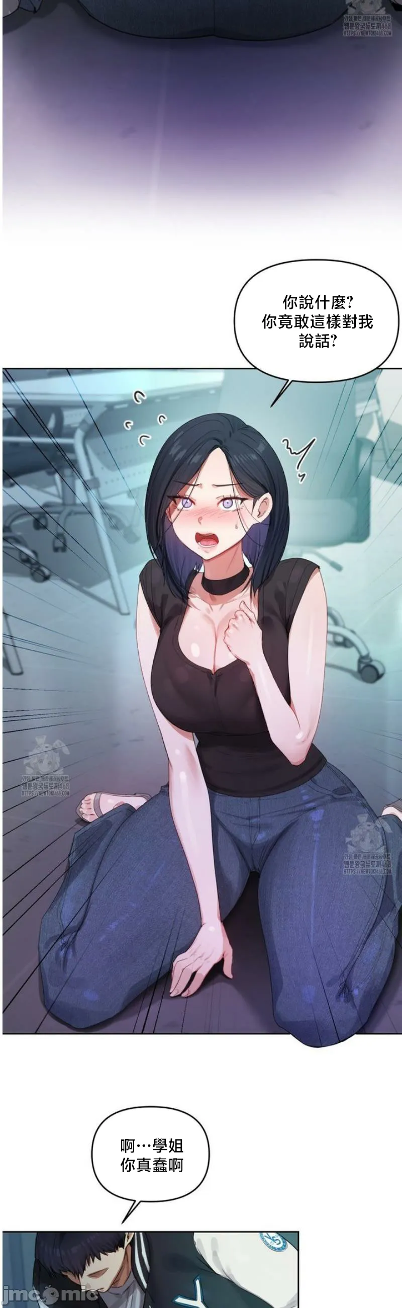 女教授的私密账号/女教授的秘密账号
