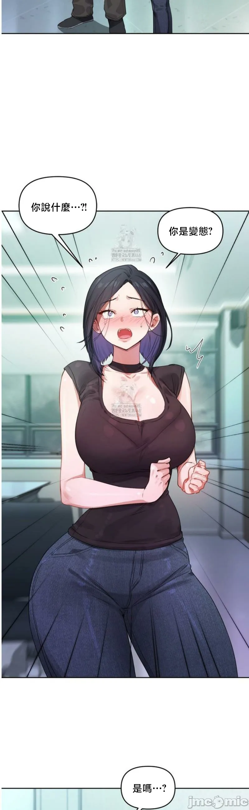女教授的私密账号/女教授的秘密账号