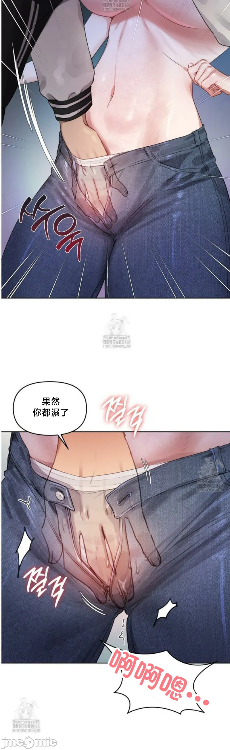 女教授的私密账号/女教授的秘密账号