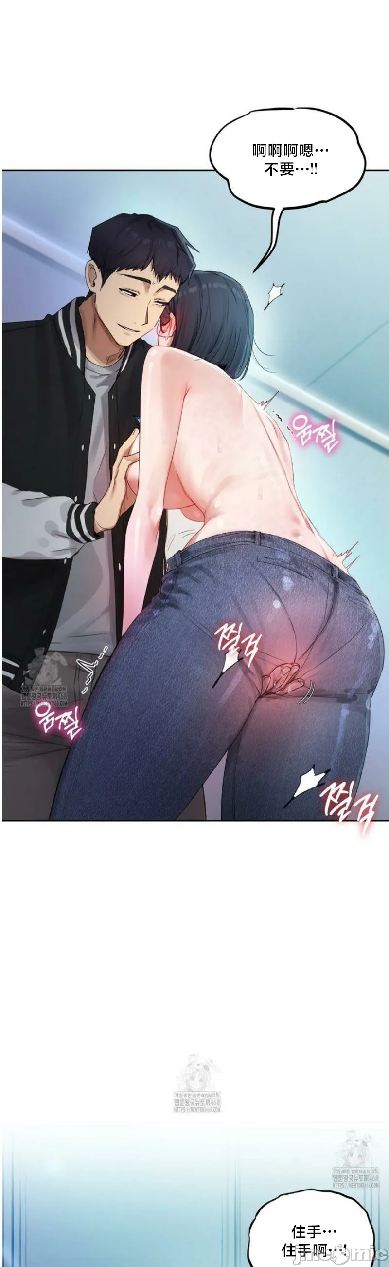 女教授的私密账号/女教授的秘密账号