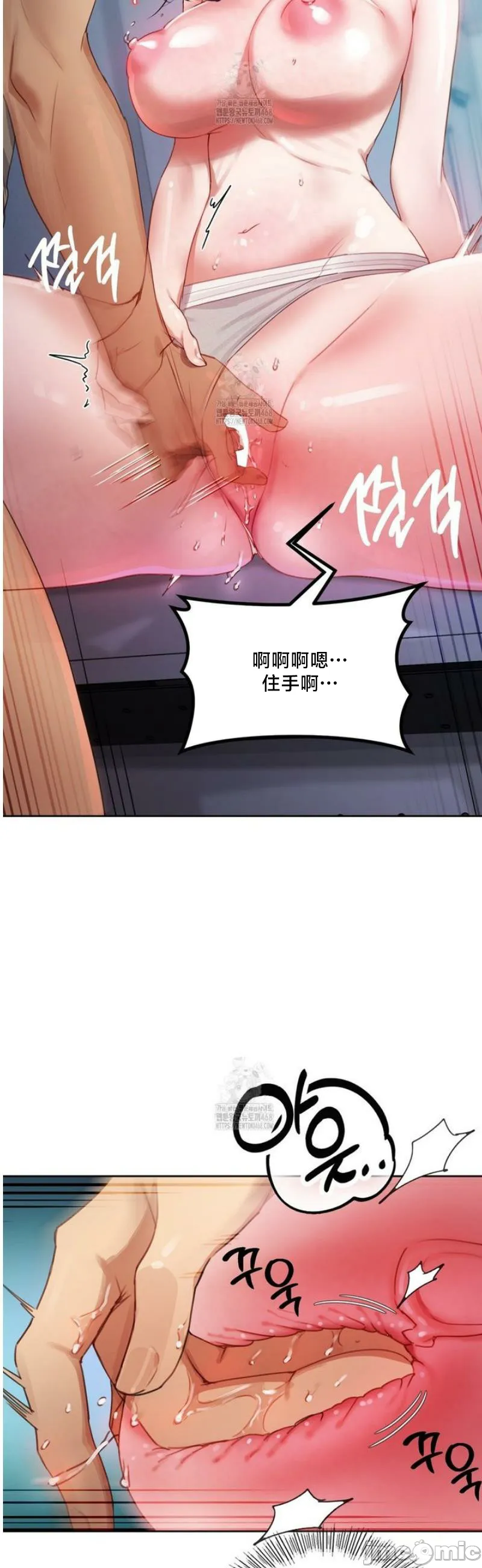 女教授的私密账号/女教授的秘密账号
