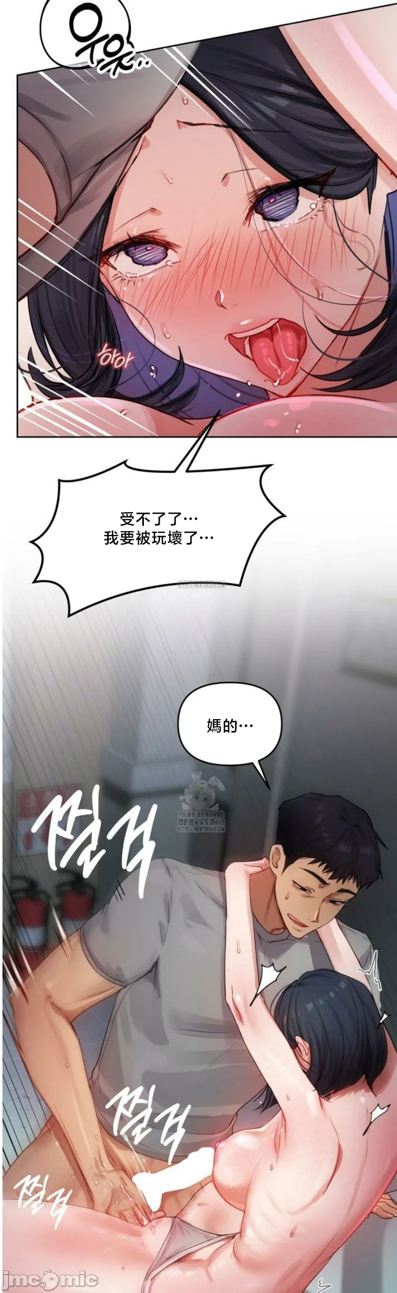 女教授的私密账号/女教授的秘密账号