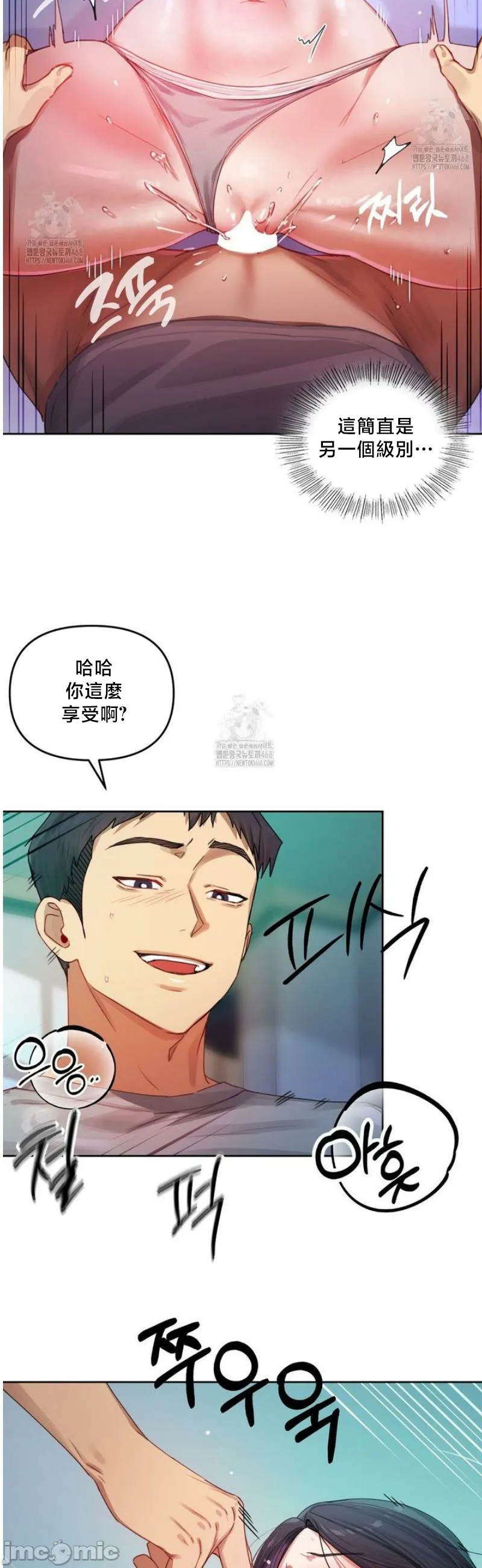 女教授的私密账号/女教授的秘密账号