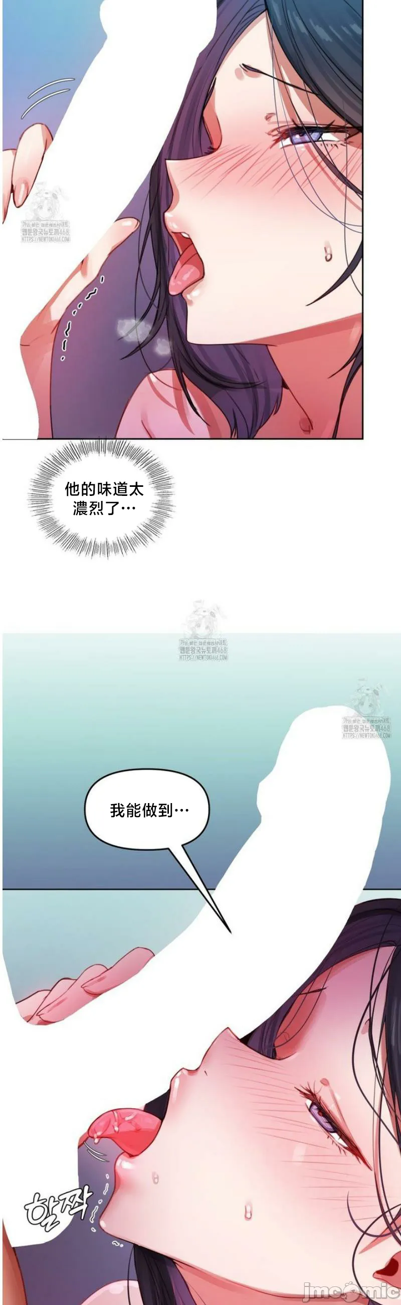 女教授的私密账号/女教授的秘密账号