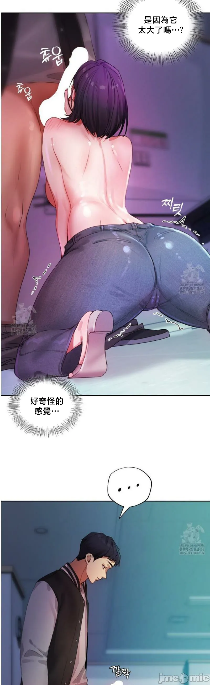 女教授的私密账号/女教授的秘密账号