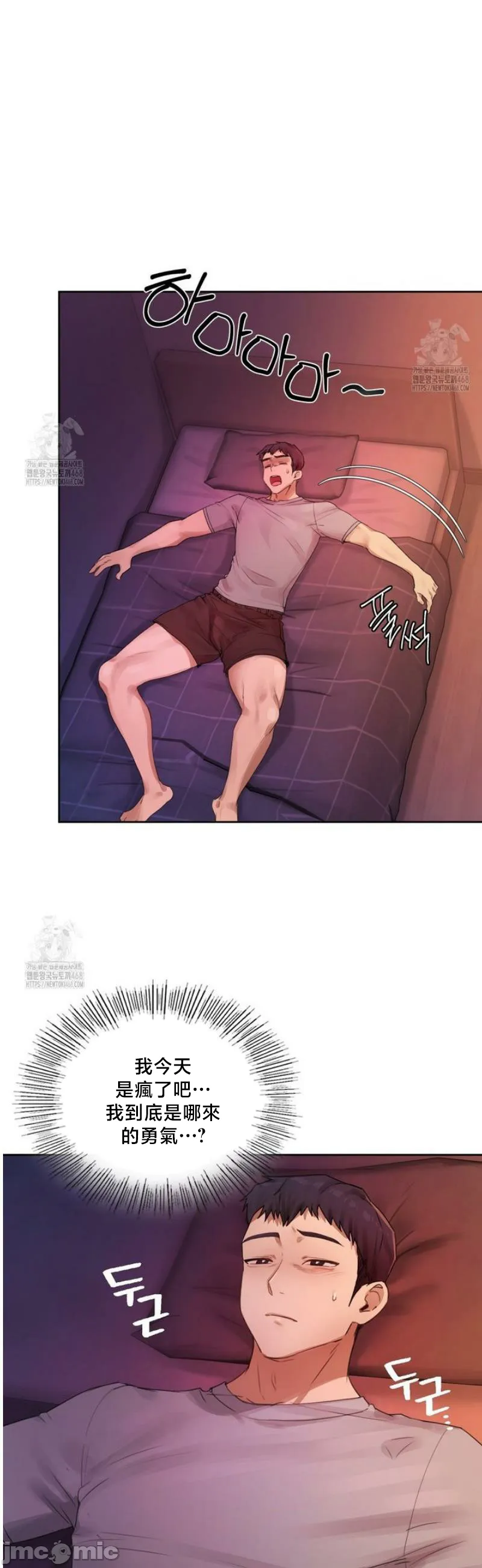 女教授的私密账号/女教授的秘密账号