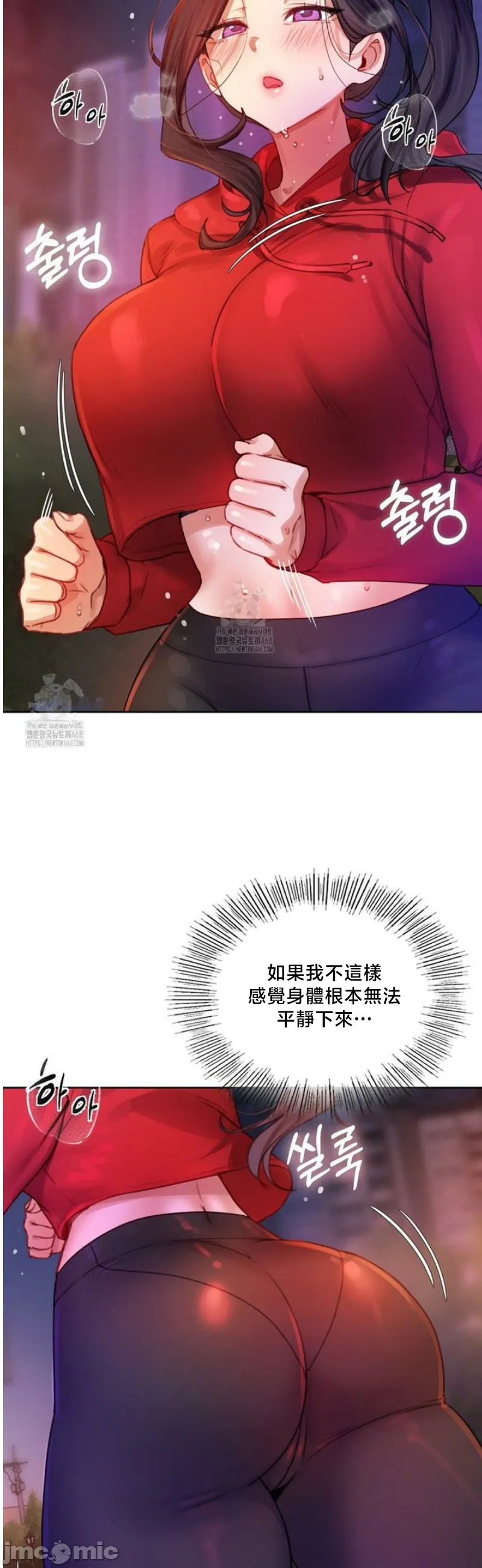 女教授的私密账号/女教授的秘密账号