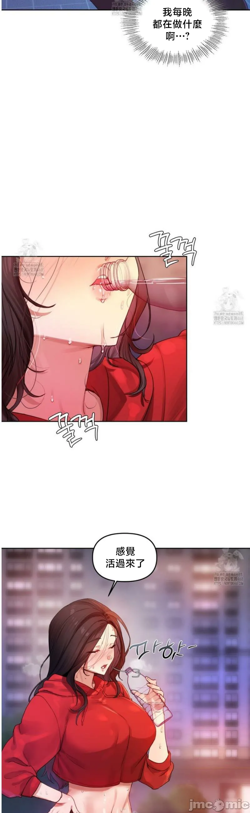 女教授的私密账号/女教授的秘密账号