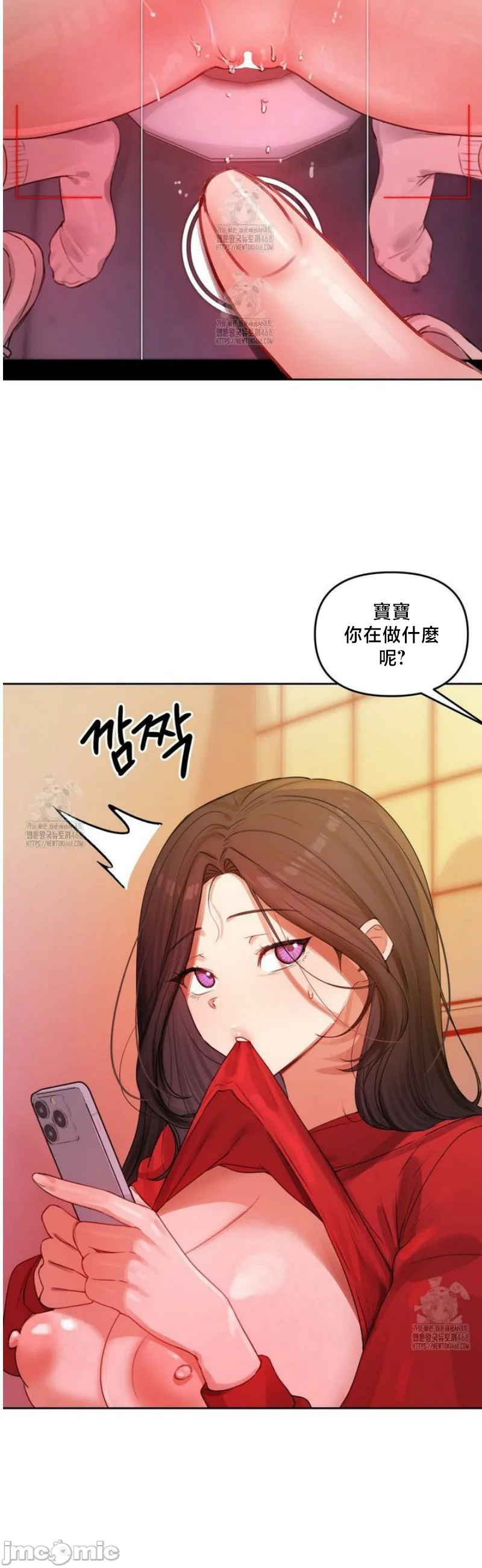 女教授的私密账号/女教授的秘密账号