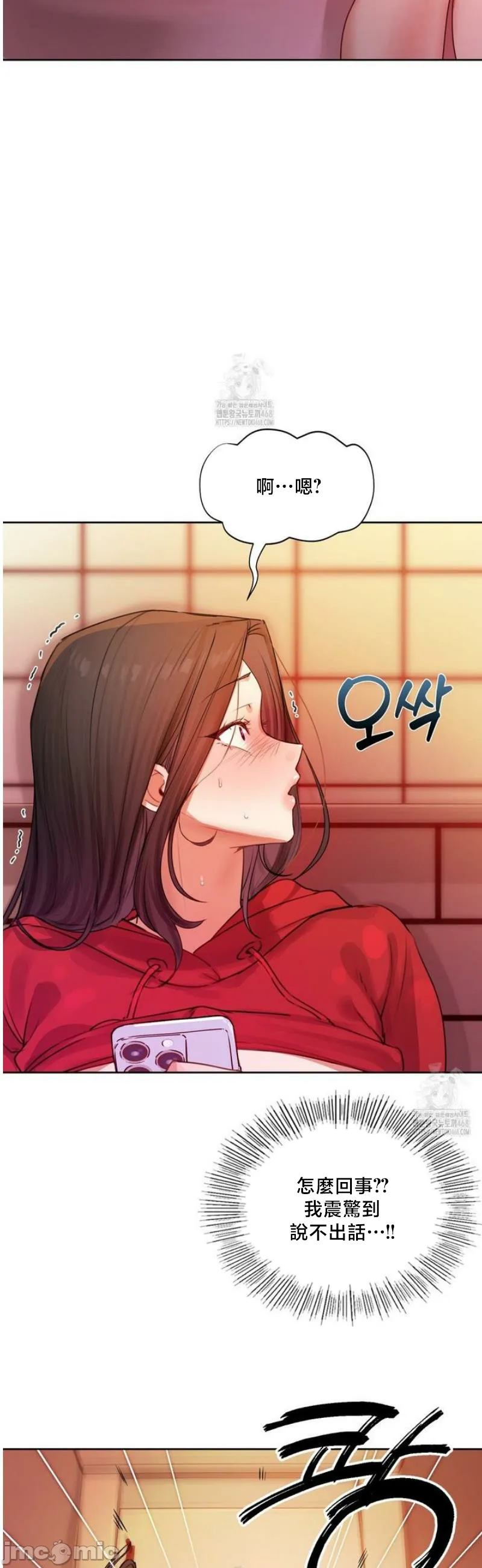 女教授的私密账号/女教授的秘密账号