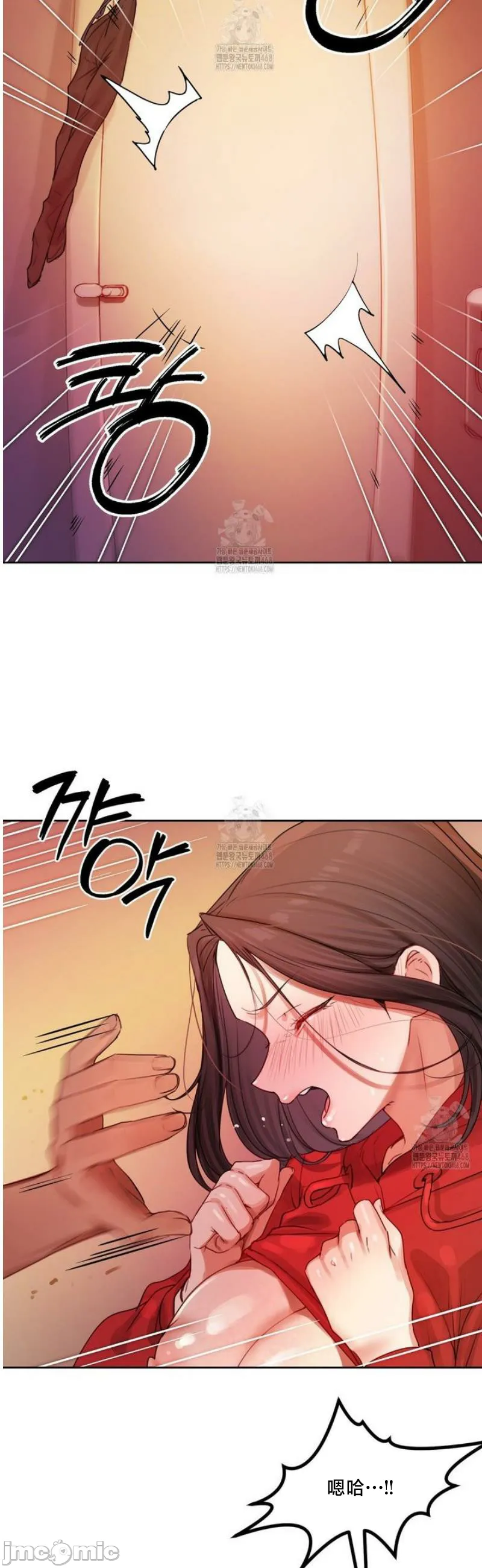 女教授的私密账号/女教授的秘密账号